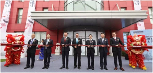 亨斯迈上海园区正式启用